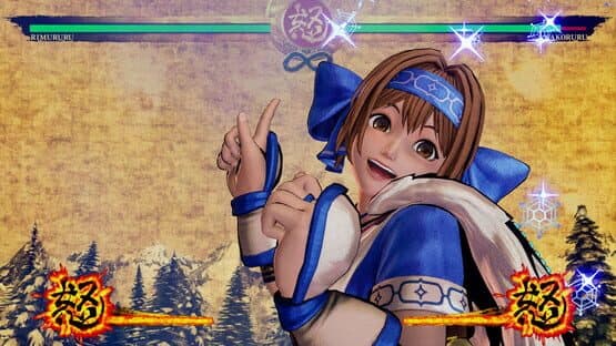 Samurai Shodown: Rimururu — screenshot 2