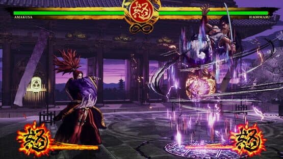 Samurai Shodown: Shiro Tokisada Amakusa — screenshot 5