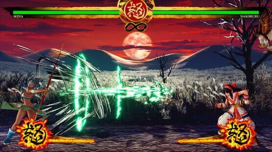 Samurai Shodown: Mina Majikina — screenshot 6