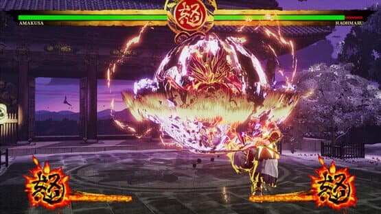 Samurai Shodown: Shiro Tokisada Amakusa — screenshot 6