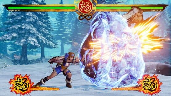 Samurai Shodown: Rimururu — screenshot 4