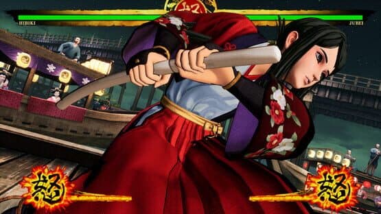 Samurai Shodown: Hibiki Takane — screenshot 3