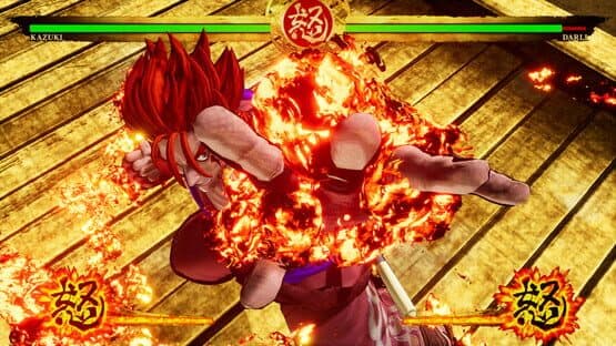 Samurai Shodown: Kazuki Kazama — screenshot 1