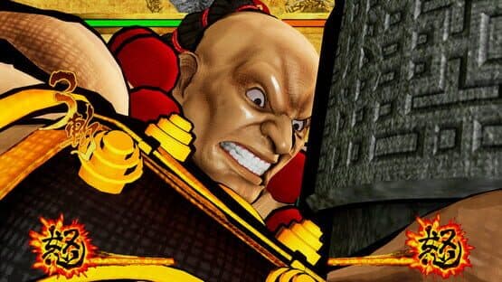 Samurai Shodown: Wan-Fu — screenshot 2