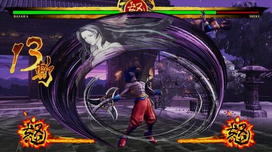 Samurai Shodown: Basara — screenshot 4