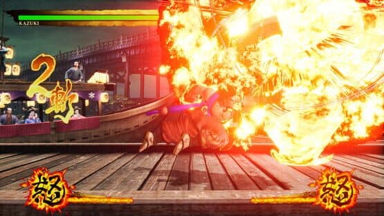 Samurai Shodown: Kazuki Kazama — screenshot 4