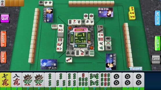 Sega Net Mahjong MJ — screenshot 1
