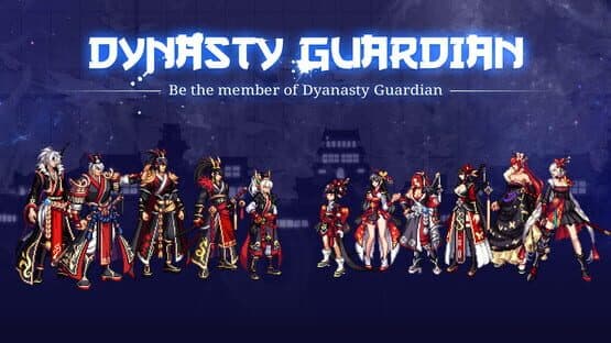 Dungeon Fighter Online: Dynasty Guardian Pack — screenshot 1