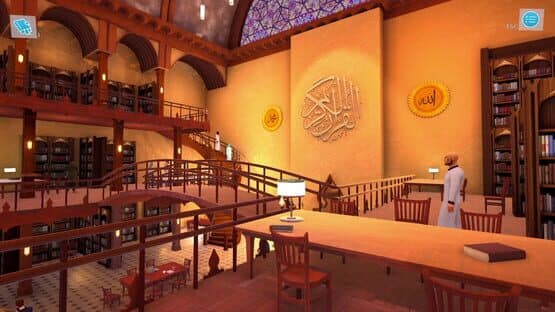 Muslim 3D — screenshot 2