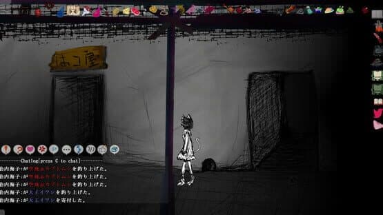 Purgo Box — screenshot 4