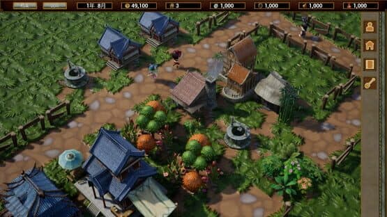 The Arcadia of Wulin — screenshot 1