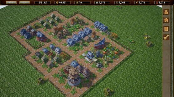 The Arcadia of Wulin — screenshot 2