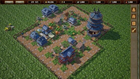 The Arcadia of Wulin — screenshot 4