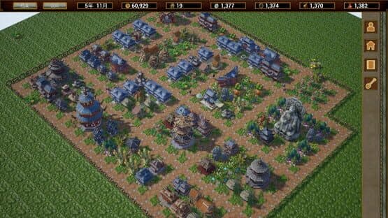 The Arcadia of Wulin — screenshot 5