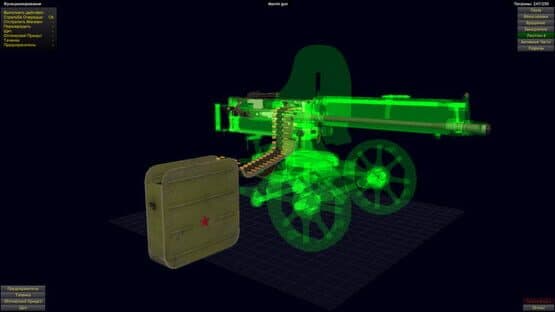 World of Guns VR: Guns Full Access — screenshot 6