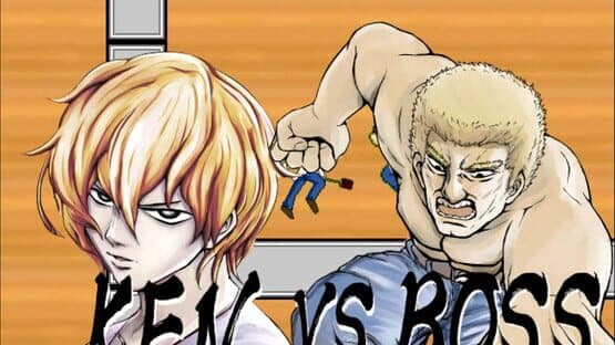 Seiso Master KEN — screenshot 1