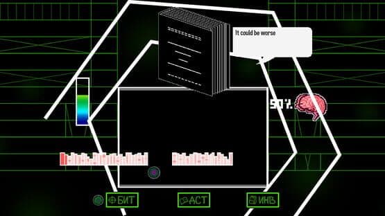 Nonestory P1 — screenshot 2