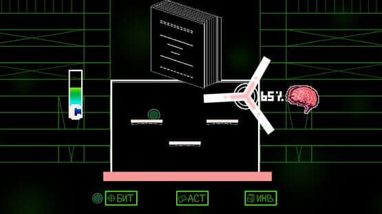 Nonestory P1 — screenshot 4