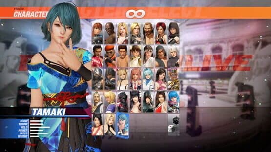 Dead or Alive 6: Tamaki & Debut Costume Set — screenshot 1