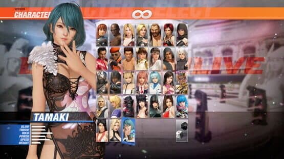 Dead or Alive 6: Tamaki & Debut Costume Set — screenshot 2