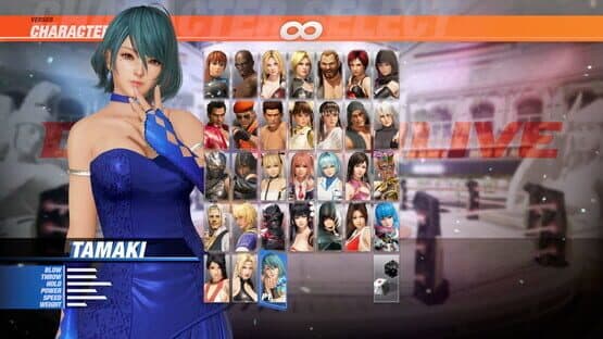 Dead or Alive 6: Tamaki & Debut Costume Set — screenshot 3