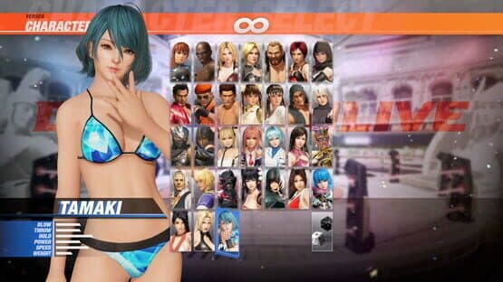 Dead or Alive 6: Tamaki & Debut Costume Set — screenshot 5