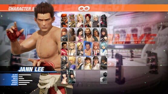 Dead or Alive 6: Jann Lee — screenshot 1