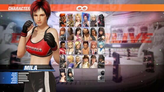 Dead or Alive 6: Mila — screenshot 1