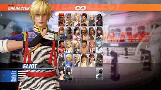Dead or Alive 6: Eliot — screenshot 1