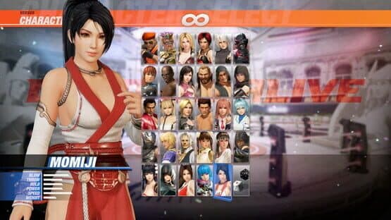 Dead or Alive 6: Momiji — screenshot 1