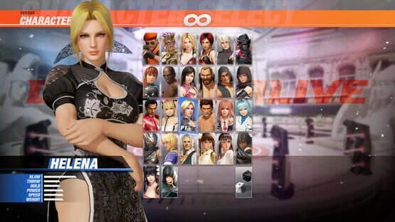 Dead or Alive 6: Helena — screenshot 1