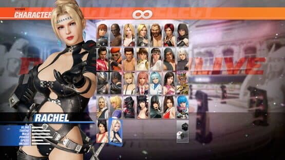 Dead or Alive 6: Rachel — screenshot 1