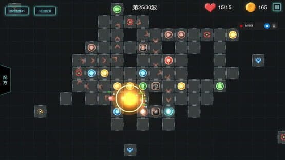 Refactor — screenshot 1