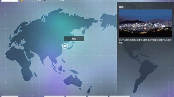 Be: Twin — screenshot 3