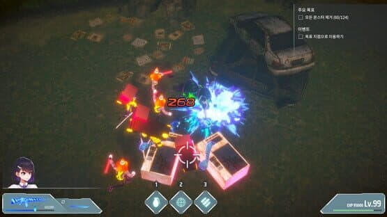 Be: Twin — screenshot 5