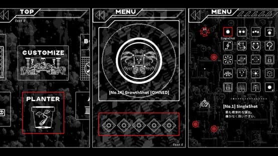 BulletGarden — screenshot 3