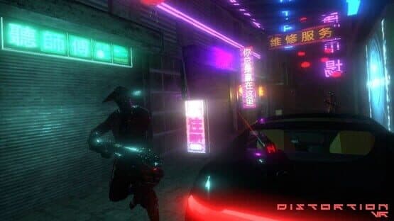 Distortion VR — screenshot 1
