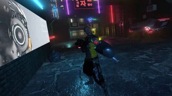 Distortion VR — screenshot 5