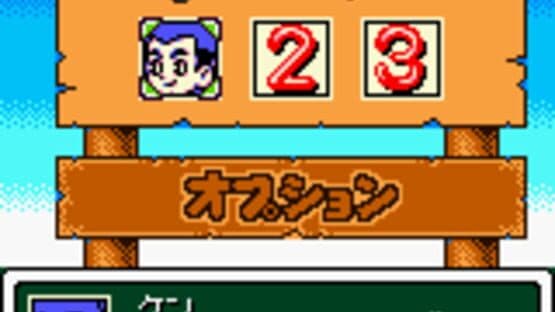 Mobile Golf — screenshot 1