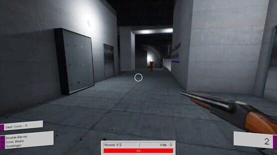 Combat Labs — screenshot 7