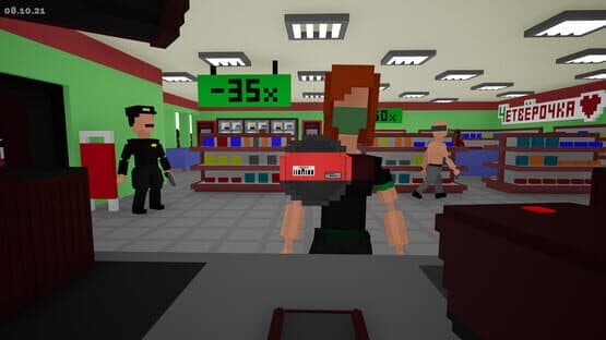 The Cassir Simulator — screenshot 3