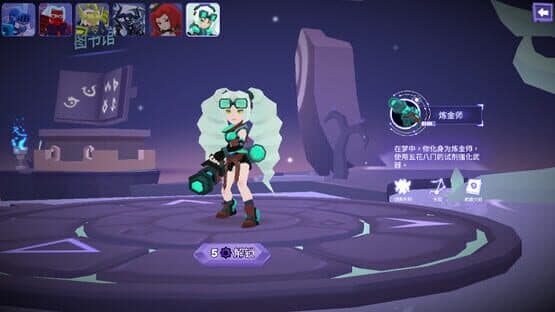Dimension of Dreams — screenshot 3
