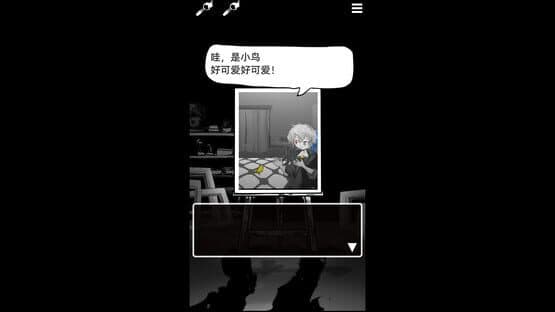 Mòlù Tiáosèbǎn — screenshot 6