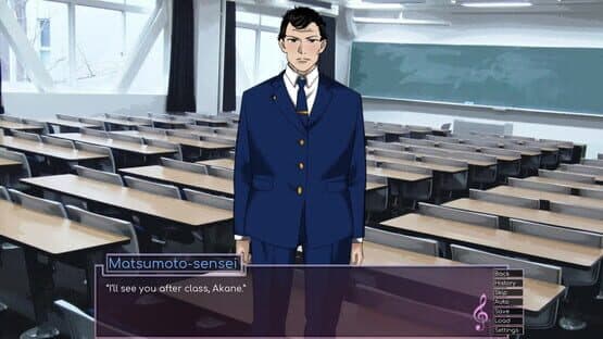 Venus: Improbable Dream — screenshot 6