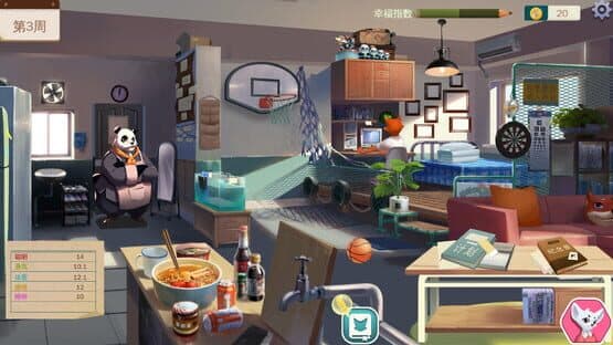 Fox's Holiday — screenshot 2