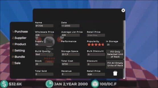 My Retail Store — screenshot 3