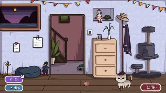 Zǐ Fēimāo — screenshot 2