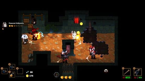 Carrot Heart — screenshot 1