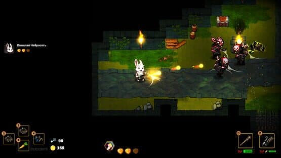 Carrot Heart — screenshot 4