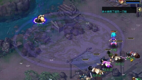 Gǔlóng Chuánshuō — screenshot 4